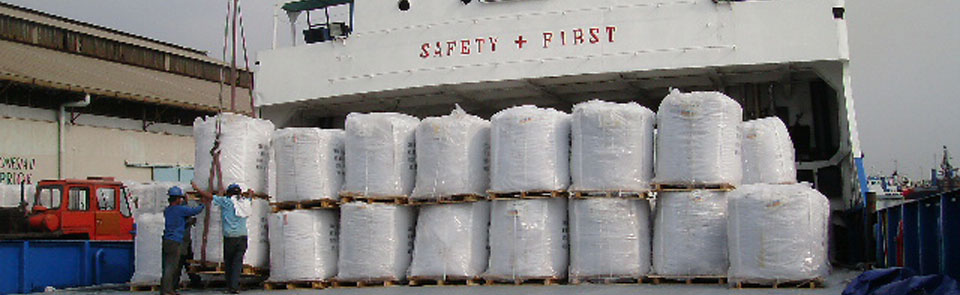 Warehouse Management